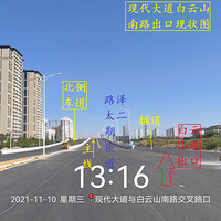 �ִ��������ɽ·����ڴ���ȱ��  �����������ܾͽ���������