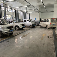 �������ġ������ĵ���S����û�����