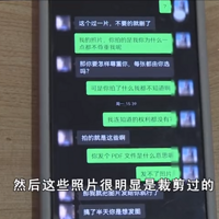 ����00��Ů���Ĵ�߶�д�����Ӱʦ�õ�Ƭ��ʧ�١��ˡ���