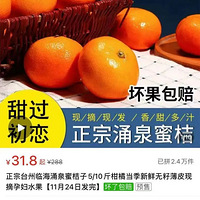 �ٺ�С�Ϊ���ҳ����������������ѡ�ӿȪ���౨
