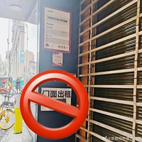 ������ɫ��87�ҵ꣬��Ӧ����ò���ô���ǿ϶��ģ����ǻ��ŵ�ס