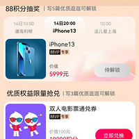 ���۸��᡿�����ж�����è���֣�1ԪǮ�һ��˸��ǰͿ˵ı���