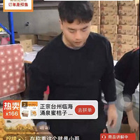 ���վ�100��������7�򵥣�ӿȪ�������걬��������������