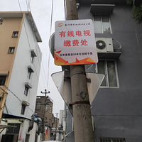 ��һ�����ֻ��Ͻ������ߵ��ӷ�