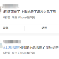 �ոգ������γǷ���5.0�������㽭������������