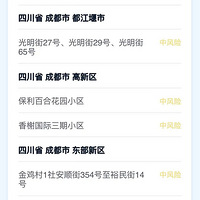 ��ǿ��ʮ�ʴ�һ��Ū�壡