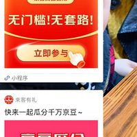 �������ġ�ÿ�췢һ������ӹ����Ҹ�ɾ������