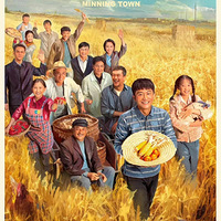 �ܽ�һ�½��꿴���ĺþ磬�㿴������