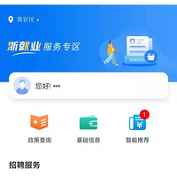 @���Ҳα���ҵ ʧҵ�����ȸڲ���������ʼ��