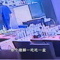 �����򡰳�̫�ࡱ�������������ڣ���ң����š���Ϻ�������