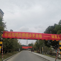 �������ġ����������·�ϣ�����������