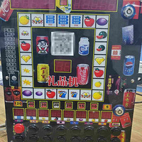 ����С���ϰ�����ⵥ�����⡱�����̾��ˣ�