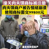 ����ɱ�����ս��������ʮ��С�Ե��������ֳɱ���