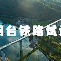 ��ע����̨���������У�ʵʱ���½������������