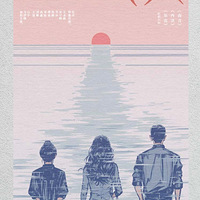 ʮ���½����ĵļ����¾�