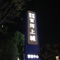 ���ý���