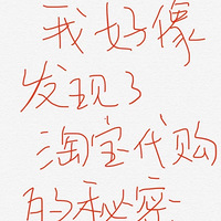 �Һ��������Ա����������ܣ����Ǹ�ʲô��ҵ����