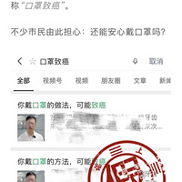 ������ǰ��һ���������°��ר���л�˵