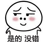 Ϊ��11�죬12��5�����ٺ�����������˹�����