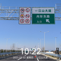 ȫ������100����һ��ɽ���ٺ�ճ���