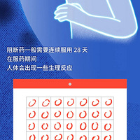 ���̲������ֺ���ʵ�㻹��72Сʱ�Ծ�