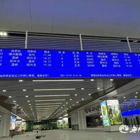 ��̨����̨��վ����װ������ɣ�������1Сʱ��ʼ���غ�����