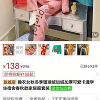 ͬ��Ҿӷ�ƴ���100�࣬�Ա�300�࣬��ͼʵ�Ĵ�PK