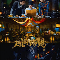 ��һ�����������Ĺ�װ�磬����һ��������ˡ�