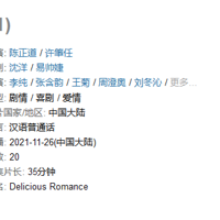 ��������ζ�����ÿ��ģ��Ƽ�����