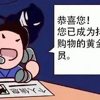 ����������˴�ӣ������Զ�����ͨ���ƽ��Ա������ʧ10000