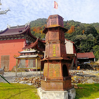 [������]�˷���԰�������