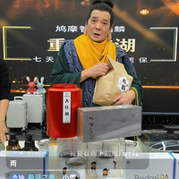 ����ֱ������εȻ�ɷ磬����׬���������������˱�������ޡ�