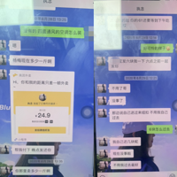 ̨��һС������һ�껨��9��࣬��־ͺ��������һ��