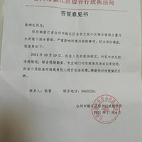 �ڽ�ɫ��ͥС��˵���滰���ѣ�˭����Ȩ�����������棿