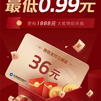 ������Ǯ��������