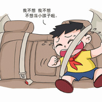 3����ͯ��������������������������࣡