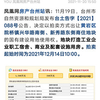 ��ô�õ�λ�ò�����Ʒ����ʲôְ������