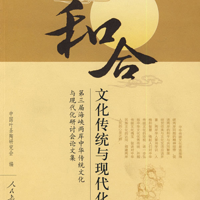 ��̨�ݣ������ͺ��Ļ�