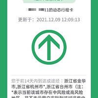 �г��뺼�����Ǻţ��ܲ��ܳ˶�����