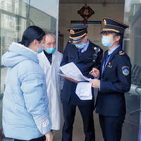 �����鴦20��ͣҵ����26�ң���һ��ҽ�ƻ�������ר���Ų�