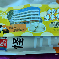 �������ġ����˷���ѵĴ�Խ�˵��������