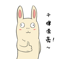 Ӳ�ˣ�ֱ���ɾ���������ۺ�ʵս����