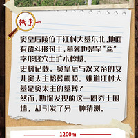 �ش��֣����ĵ۰���׼ȷλ���ҵ���