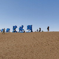 ��������Ƭ����¼��������һ���ʱ��