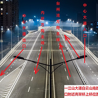 һ��ɽ���12��17��ͨ������Ҫ����ڼ�����λ�����ȿ���