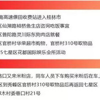 �����ع�15�ꡰ��������3��ҹ��Ů������������������ʱ�ļɻ�