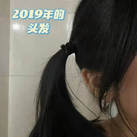 ��������Ѿ���һ����ˣ�����ͷ������ǰ���˺ö�