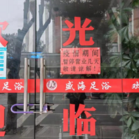 ������ز���λ��·����Щ�������ݵ걻ǿ�ƹ�ͣ����