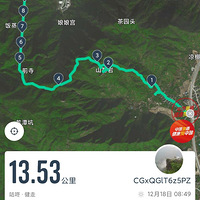 ���ߵķ羰֮��ͯ᮴�Ρͷ����ƺʯ��ᮻ���