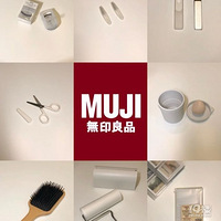 һЩԼϲMUJIƷòǹؼ